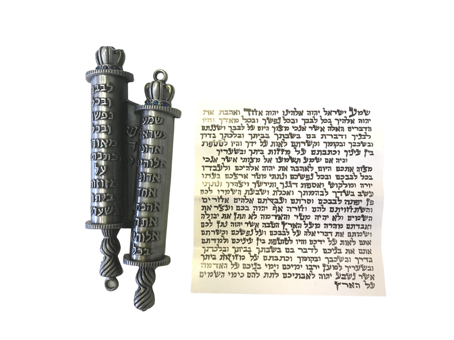 3 Arches USA - Mezuzah Pewter Shema Scroll Hebrew Writing-4.5 Inches Tall